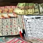 Foto ilustrasi judi togel